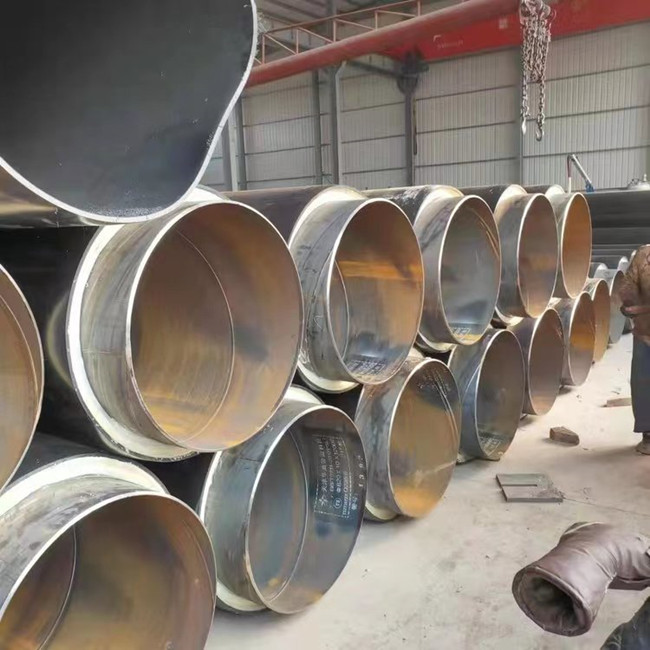 華順熱力集團沈陽華順供熱有限公司用聚氨酯保溫管